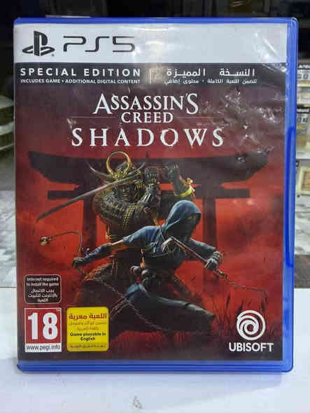 العاب بلي ستيشن -/4 مستعمل 

العاب بلي ستيشن / 5 بيهن جديد ومستعمل 

بيع او مراوس 

يوجد خدمة توصيل الى جميع المحافظات سعر 🔥

***********
