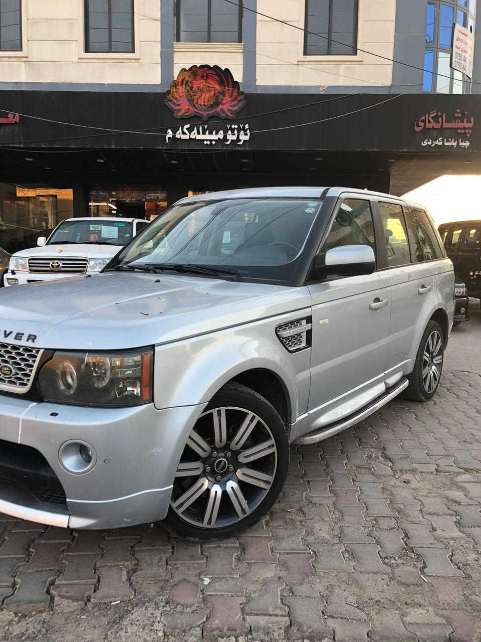 مكلف منشور اخوان العزيز
فقط بيع بدون مراوس 

رنج روفر 
موديل / ٢٠١١ ظمآن 
محرك / كاز 
حجم المحرك / V6 super
محرك كبس مامفتوح
رقم اربيل سنوية جديد 
ماشي ١٢٩. ألف كم 
بدون صبغ بدون ايرباك 
شوية تعديلات بي 

سعر / ١٠٥ $ 
عنوان اربيل 
موبايل /


**إذا كنت صاحب هذا الإعلان وتريد حذفه لأي سبب، رجاءا أرسل رسالة إلى الدعم الفني**