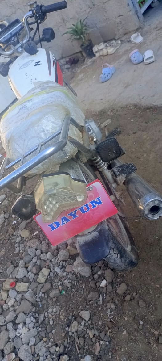 دراجه البيع***********
