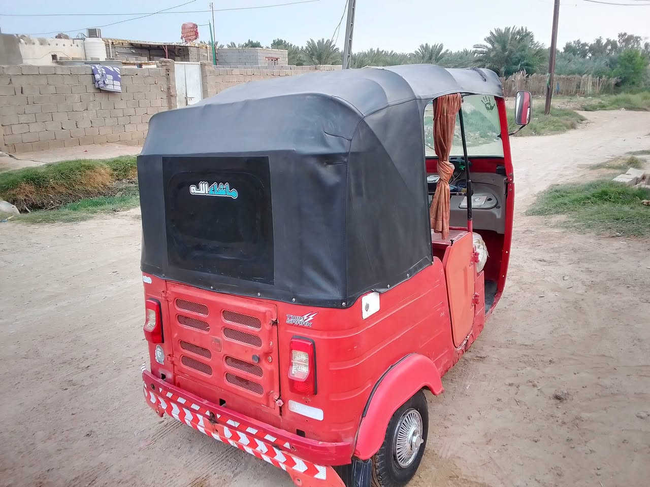 السلام عليكم تكتك للبيع  18شهر 11رقم وسنويه انكليزي
#السعر خاص 

#غير متواجد ع فيس 
#العنوان واسط /قضاء الحي 
#للاتصال ***********
