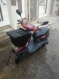 بزون نفخ • موتور