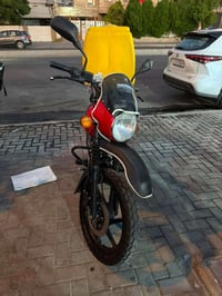 بوكسر • ٢٠٢٣ • نضيفة
