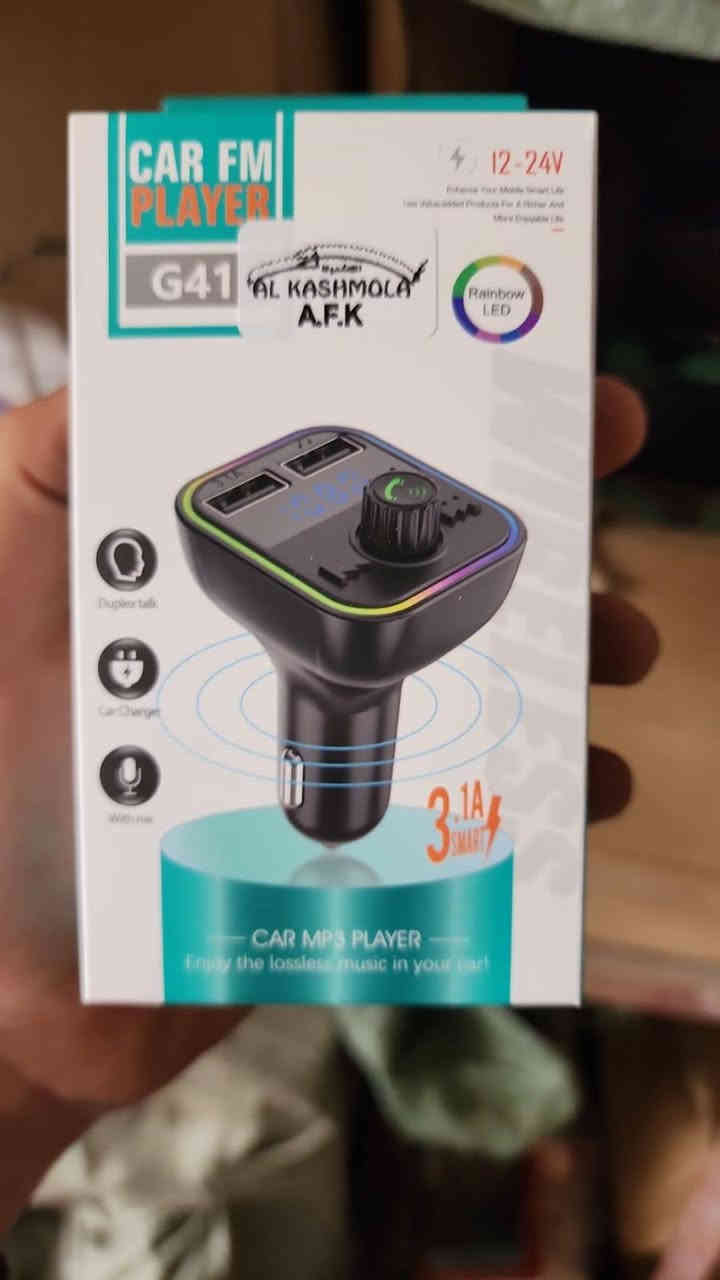 سلام عليكم
توفر سبايدرات جام وصندوق الاغلب السيارات
سبايدر صندوق
اوباما
جارجر
اكسنت ٢٠١٢
فورتي ٢٠١٨
فورتي ٢٠٢٠
النترا ٢٠١٧
النترا ٢٠٢٠
النترا ٢٠٢٤
كورلا ٢٠٢٤ خليجي
كورلا ٢٠٢٤ امريكي
K5
النترا ٢٠١٤
النترا ٢٠١٧ ضوئي
سبايدر جام النترا ٢٠١٨
سبايدر جام اوباما
فيوزر خلفي النترا ٢٠١٧
يدات ابواب
غلاف كير كامري
مطريات كامري ٢٠٢٠
مطريات كورلا ٢٠٢٣

العنوان موصل حي الوحدة
 قرب جام الصابرين
كماليات حسن RT
***********
