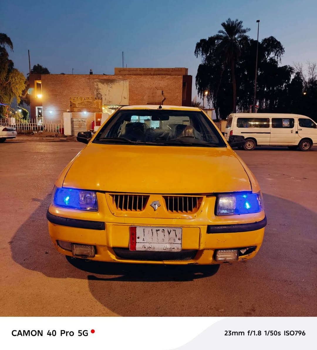 سلام عليكم للبيع
سمند موديل 2011
تخم تاير وحداده وباتري جديد
كهرباىيات كله شغال لايت زنون
مكينه وكير توه شادهن بلكارتون
سياره حلوه مابيها شي نقص 
رقم ميسان 
السعر 19
مكاني بصره قضاه القرنه 
***********
