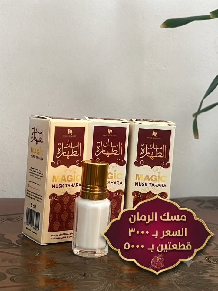 منتجات عنايه بالمرأه


**إذا كنت صاحب هذا الإعلان وتريد حذفه لأي سبب، رجاءا أرسل رسالة إلى الدعم الفني**