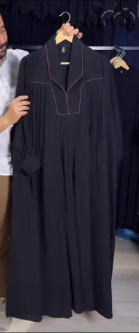 مرة وحدة • مقاس ٨٥ • كويتي