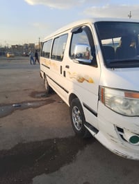 فتون ٢٠١٦ كفالة عامة العنون بغداد رقم بغداد نكليزي التواصل ٠٧٧١٠٨٠٨٦٠٣...