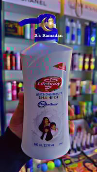 كركوك • حي النصر • مستحضرات تجميل