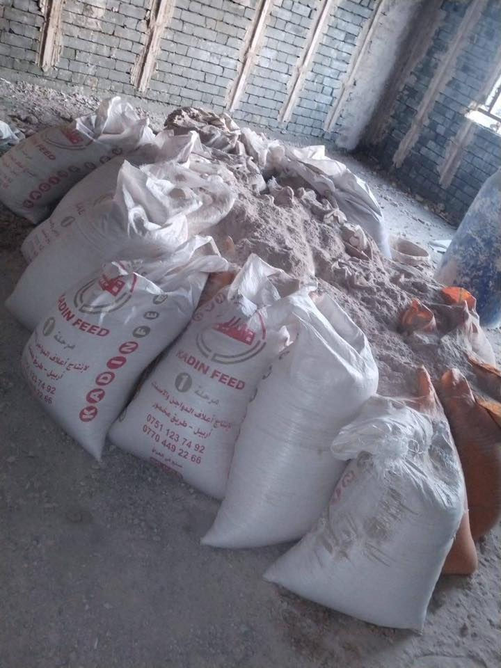 سلام عليكم يوجد لدينا الجص الفلوجه والكرمه جص درجة أولى ع فحص واصل هوه وعماله وكوانيه جص وحمل درجه اولى ع فحص موزع فوك وجوه بكوانيه خابرني وتدلل ‭0771 279 3391‬
