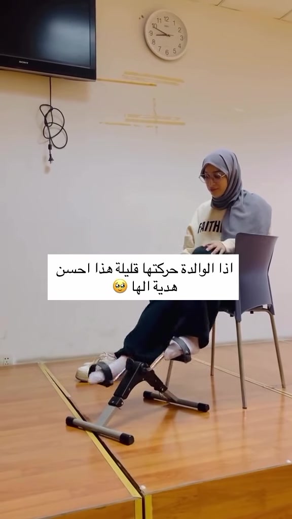 🔥 جهاز تمارين الأقدام واليدين القابل للطي 🔥
سعر 30 الف 💥💥💥💥

✅ مثالي لكبار السن وللإعادة التأهيل
✅ شاشة LCD تعرض (الوقت – السعرات – المسافة – الدورات)
✅ مقاومة قابلة للتعديل + أشرطة تثبيت للقدم
✅ تصميم قابل للطي وسهل التخزين

📦 متوفر الآن مع بطارية + كتيب تعليمات

#تمارين #لياقة #صحة #رياضة_منزلية #إعادة_تأهيل #رياضة_يومية
#توصيل_جميع_المحافظات


**إذا كنت صاحب هذا الإعلان وتريد حذفه لأي سبب، رجاءا أرسل رسالة إلى الدعم الفني**