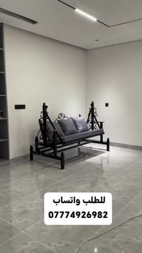 بهرز ديالى • مراجيح • ٦٠٠ تصميم