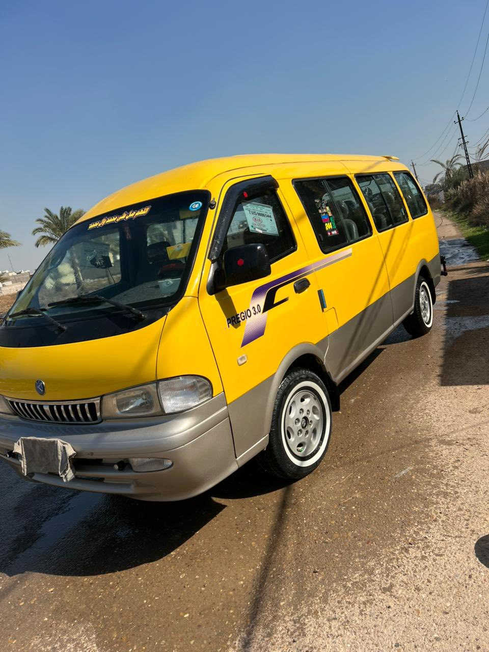 سلام عليكم كيه بريجو مديل 2000 سياره معمره جديد تعمير فوال درجه أوله سياره مكفوله كير مكينه صدر تخم تاير ادخال جديد سياره منقصه برغي بسمي سنويه جديده 2031 تحويل شرط تحويل سياره بل حقيقه احله. مكان سياره بغداد دوره ***********
