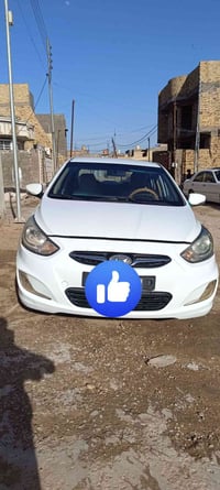 اكسنت • ٢٠١٣ • حله