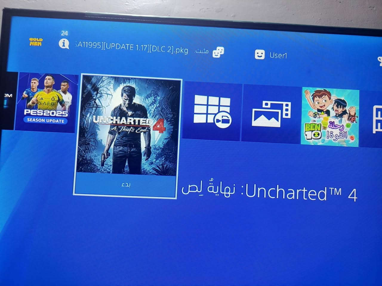 بلي 4مهكر فول مواصفات وياه اليوبيس واليده السعر 350وبيه مجال الرقم ***********
