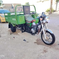 ستوته • ٢٠٢١ • اوراق اصولي