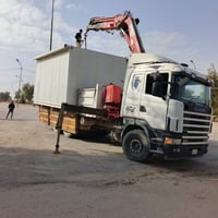 سكانيه بومه 07825958502