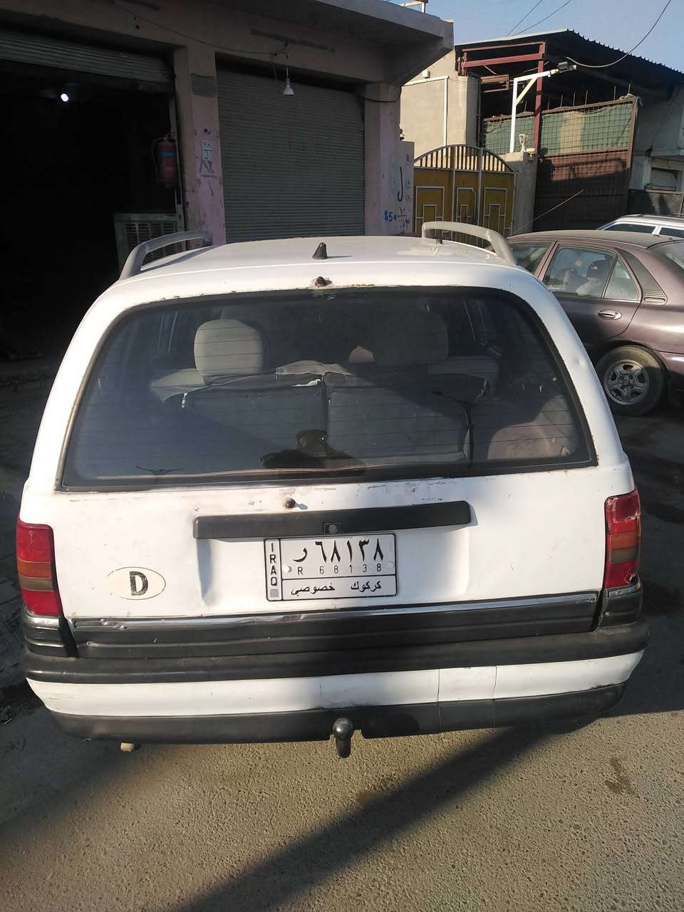 اوبل اومیکا مودیل91  مابی خیاص مابی ای ظرب سبوغ بیلادی کیر محرک بل شرط   شرط  تحویل
سعر26مجال

عنوان کرکوک

***********
