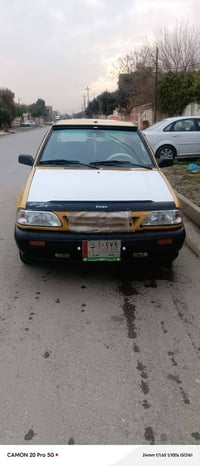 برايد • ٢٠١١ • شرط الوكاله