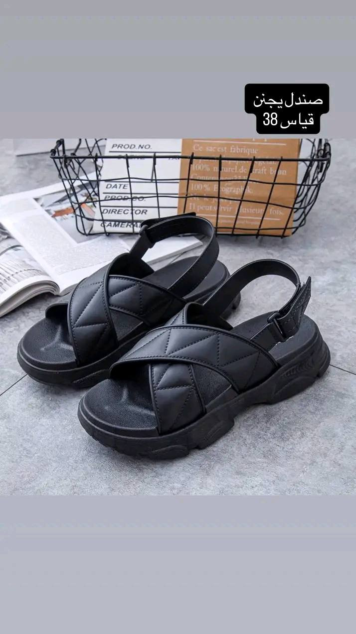 القطعه ب3 
تخفيضات 
صور الموديلات داخل الاستوري 
توصيل 3


**إذا كنت صاحب هذا الإعلان وتريد حذفه لأي سبب، رجاءا أرسل رسالة إلى الدعم الفني**