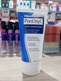 غسول بانوكسيل • مكافح حب الشباب • توصيل لجميع المحافظات