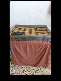 طباخ • للبيع