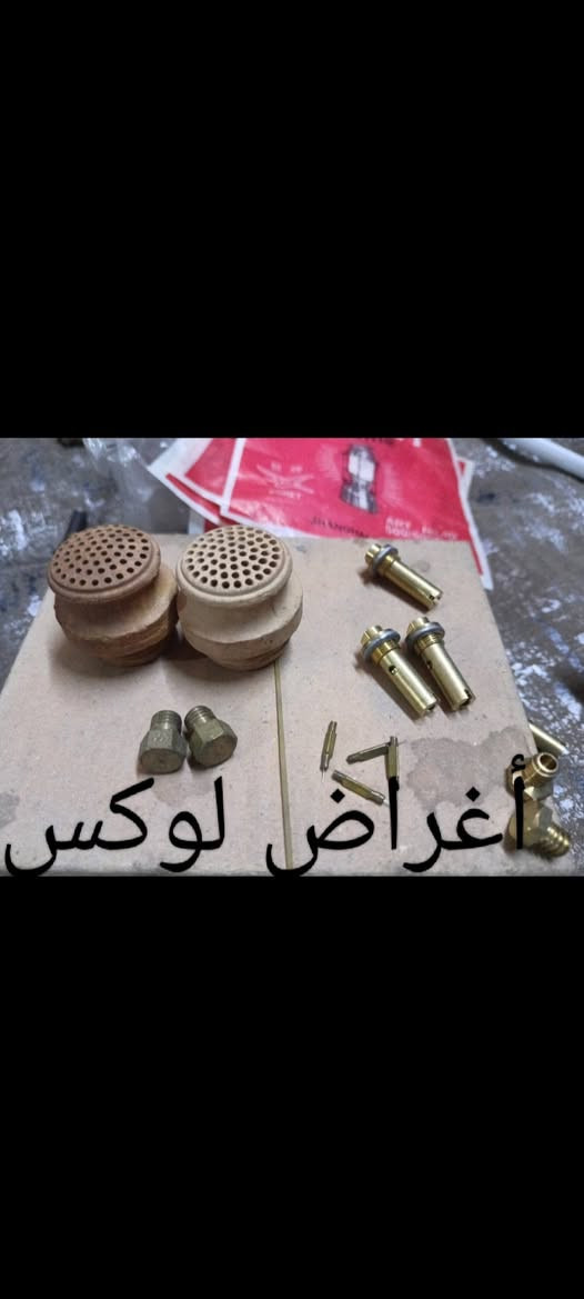 للبيع أدوات بريمز احتياطية توصيل 5 الف


**إذا كنت صاحب هذا الإعلان وتريد حذفه لأي سبب، رجاءا أرسل رسالة إلى الدعم الفني**
