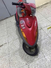 دراجة ماكس • مكفولة كهربا • بلديات ضباط