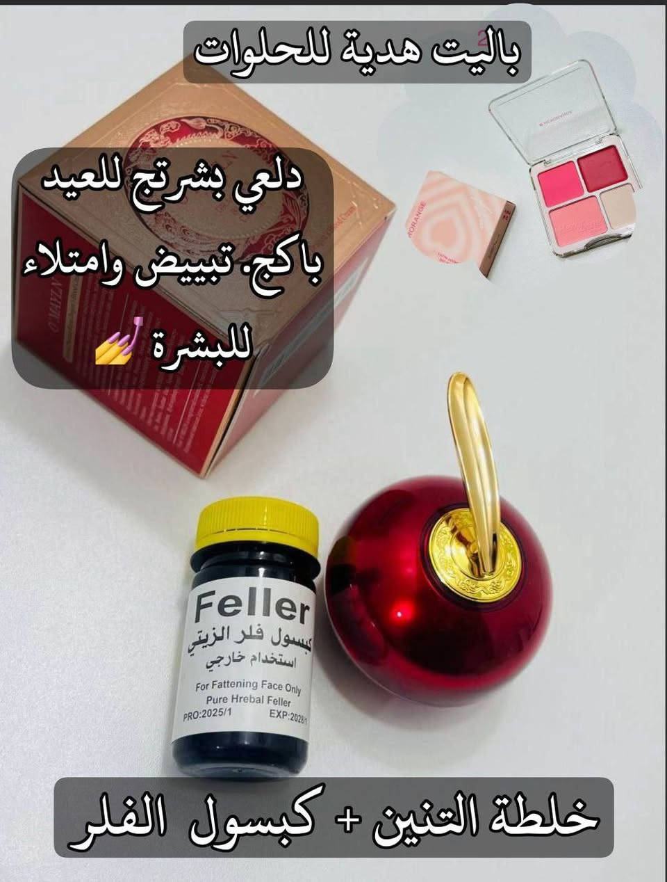 للاستفسار مراسلة الصفحة


**إذا كنت صاحب هذا الإعلان وتريد حذفه لأي سبب، رجاءا أرسل رسالة إلى الدعم الفني**