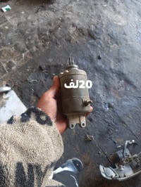 توصيل • قطع غيار • جوه سوك