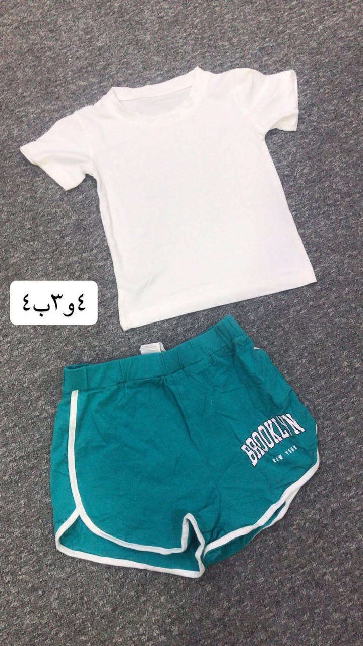 بضاعه شي ان بل جيس توصيل الف


**إذا كنت صاحب هذا الإعلان وتريد حذفه لأي سبب، رجاءا أرسل رسالة إلى الدعم الفني**