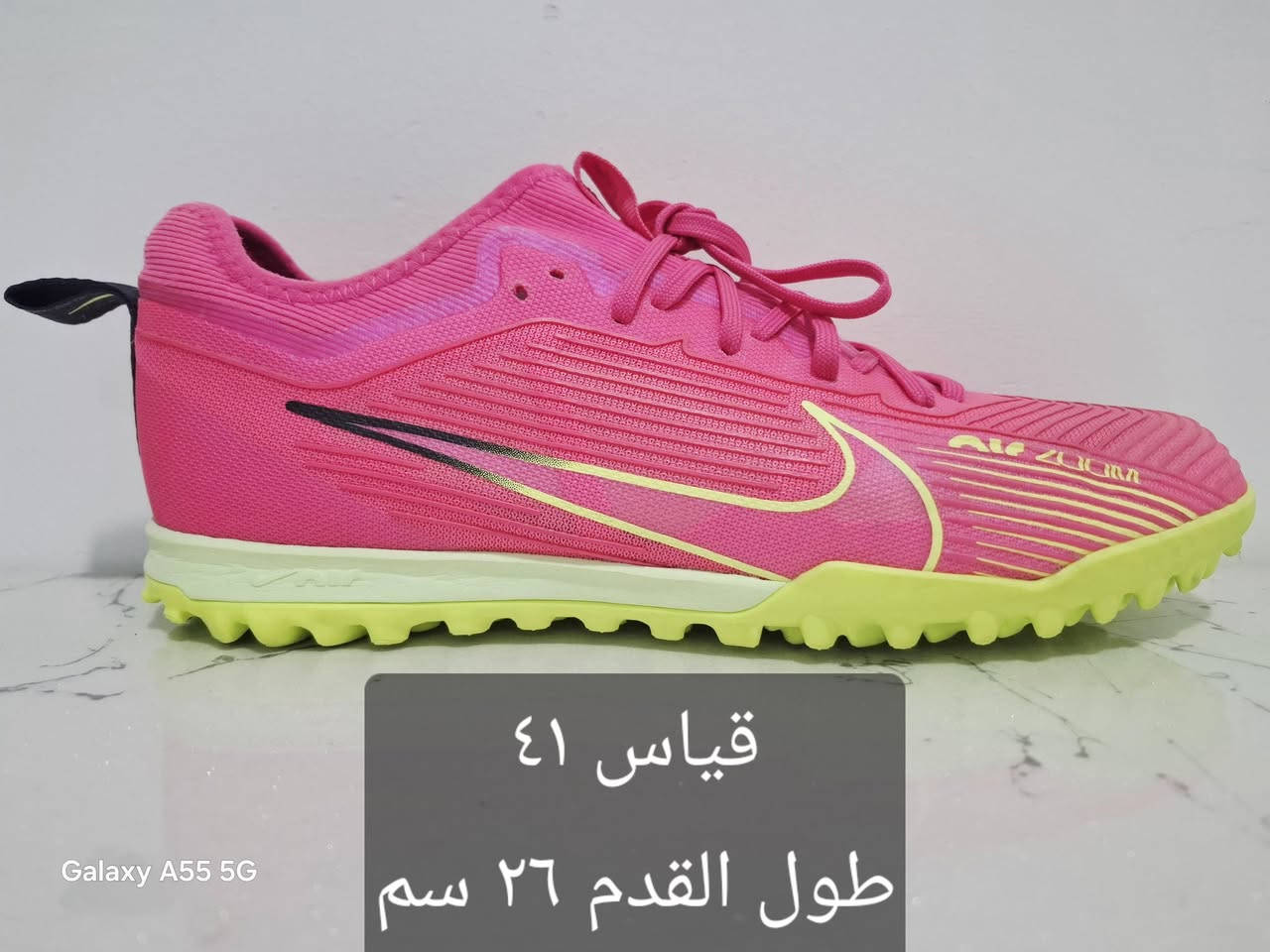 تارتان بالة اصلي طبي نظافة ممتازة القياسات داخل الصور يوجد توصيل لجميع المحافظات لمعرفة السعر خاص رجاء


**إذا كنت صاحب هذا الإعلان وتريد حذفه لأي سبب، رجاءا أرسل رسالة إلى الدعم الفني**