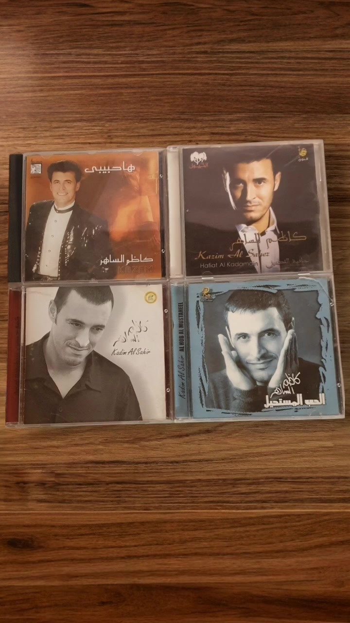 للبيع سيدهات CD كاظم الساهر 🌹❤
#للبيع #كاظم_الساهر #الحب_المستحيل #ها_حبيبى #نسخة_أصلية #نسخة_جديدة_مغلفة
#وبفضل_الله_اى_حد_عدنا_سيدهات_بيع_بدل_يرسلى
#زمن_الطبين_زمن_الفن_الجميل_سيدهات_أصلية
#سيدهات_التسعنيات_سيدهات_نوادار_شريط_كاسيت
#رابط_الواتساب_المباشر👇#اضغط_على_رابط_المباشر
🤙https://wa.link/uudp0h
#جروب_سيدهات_أصلية_Cd👇🎧📀💣💥✌
    رابط الصفحة👈 cdoriginal     🎧📀
  رابط الجروب 👈  cdoriginal.1  #الشحن_للجميع_المحافظات💌
#ملوك_السيدهات_فى_الوطن_العربى🌟💿🔥✌
#عدنا_كل_جديد_سيدهات_مستوردة_ومصرى💿✌🔥
#كل_جديد_تابع_صفحتنا_انستجرام_الرابط_اسفل👇
https://instagram.com/cdoriginal.1?igshid=YmMyMTA2M2Y


**إذا كنت صاحب هذا الإعلان وتريد حذفه لأي سبب، رجاءا أرسل رسالة إلى الدعم الفني**