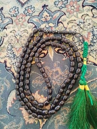 سبحة • قديمه • مكلفة