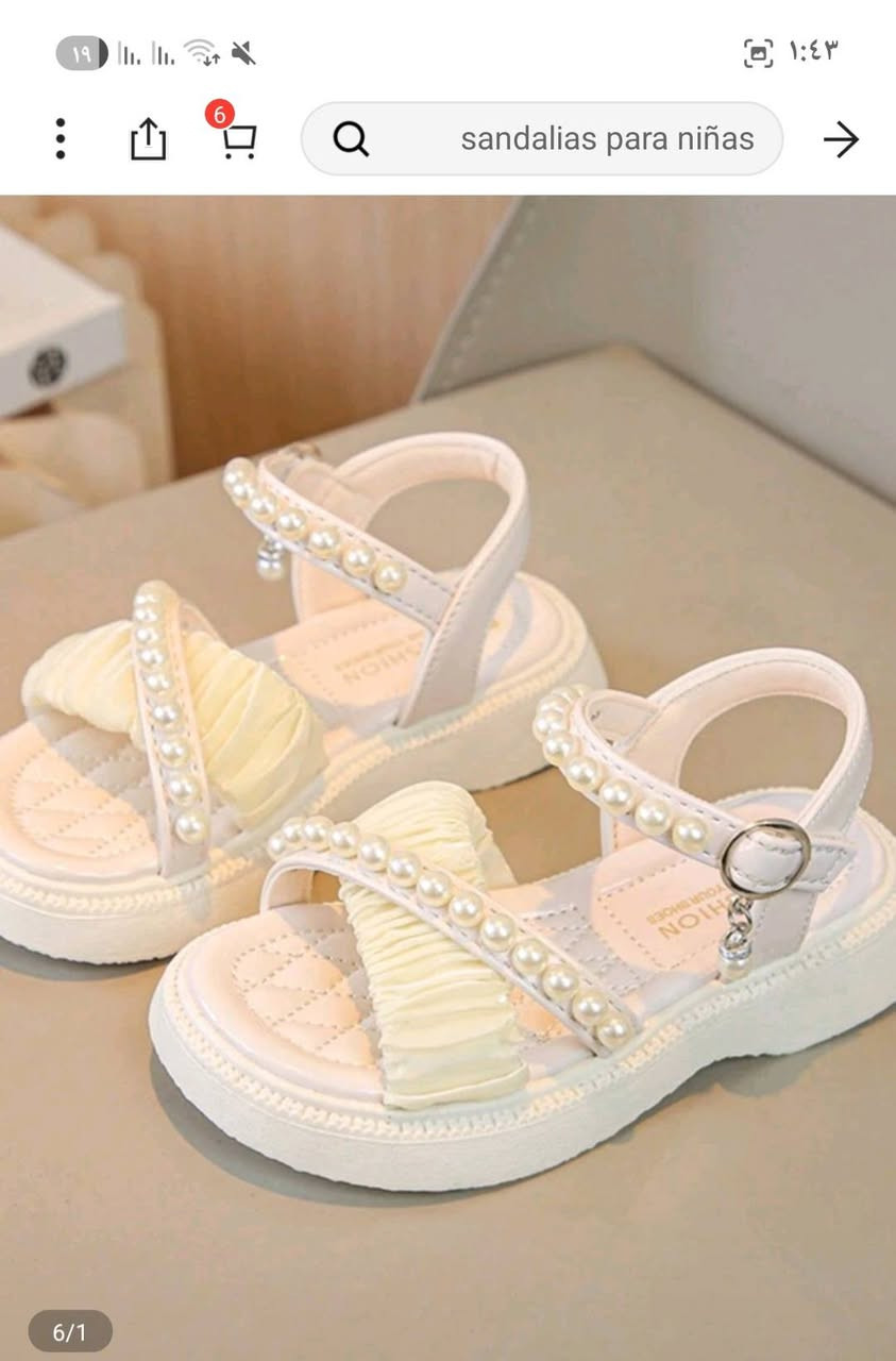 احذيه شي ان جدد قياس 29 ثنينهن ع اول تم 12 الف


**إذا كنت صاحب هذا الإعلان وتريد حذفه لأي سبب، رجاءا أرسل رسالة إلى الدعم الفني**