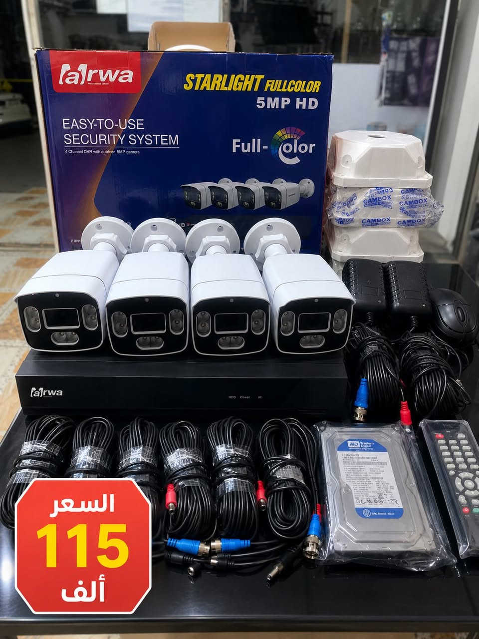 عنوان دوميز شارع17 جهى شيروان واتساب  ***********
