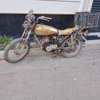 دراجه • اربعه كير • بيه مجال