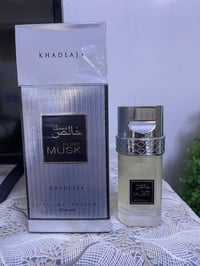 عطر سمارت ٢٧٥ • عطر خالص مسك • شركة الخدلج