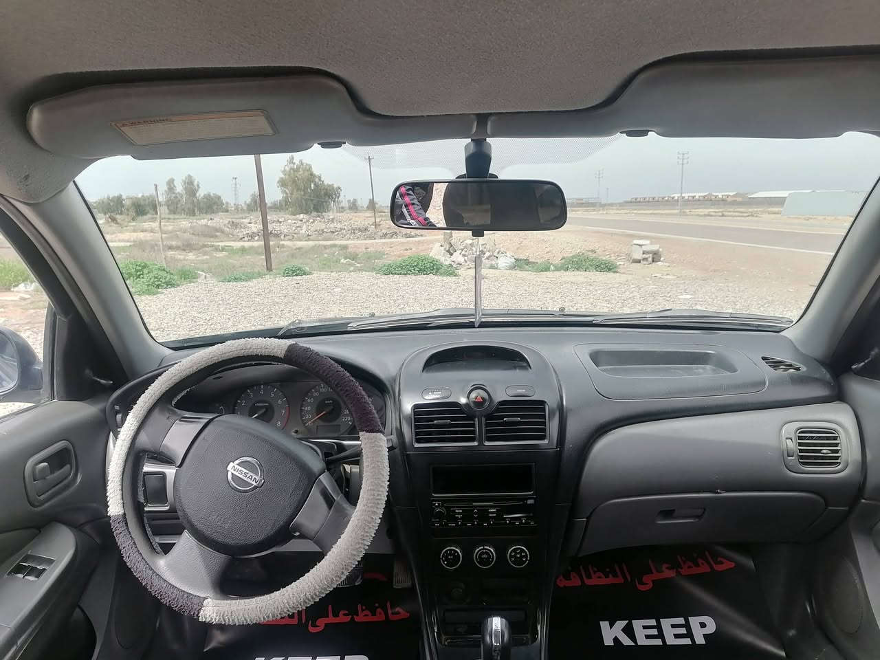 للبيع سيارة نيسان سني بدي كوري 2009 سيارة بأسمي السيارة خير من الله تخم تاير حدادية جيدة السعر 75 رقم الهاتف ***********
