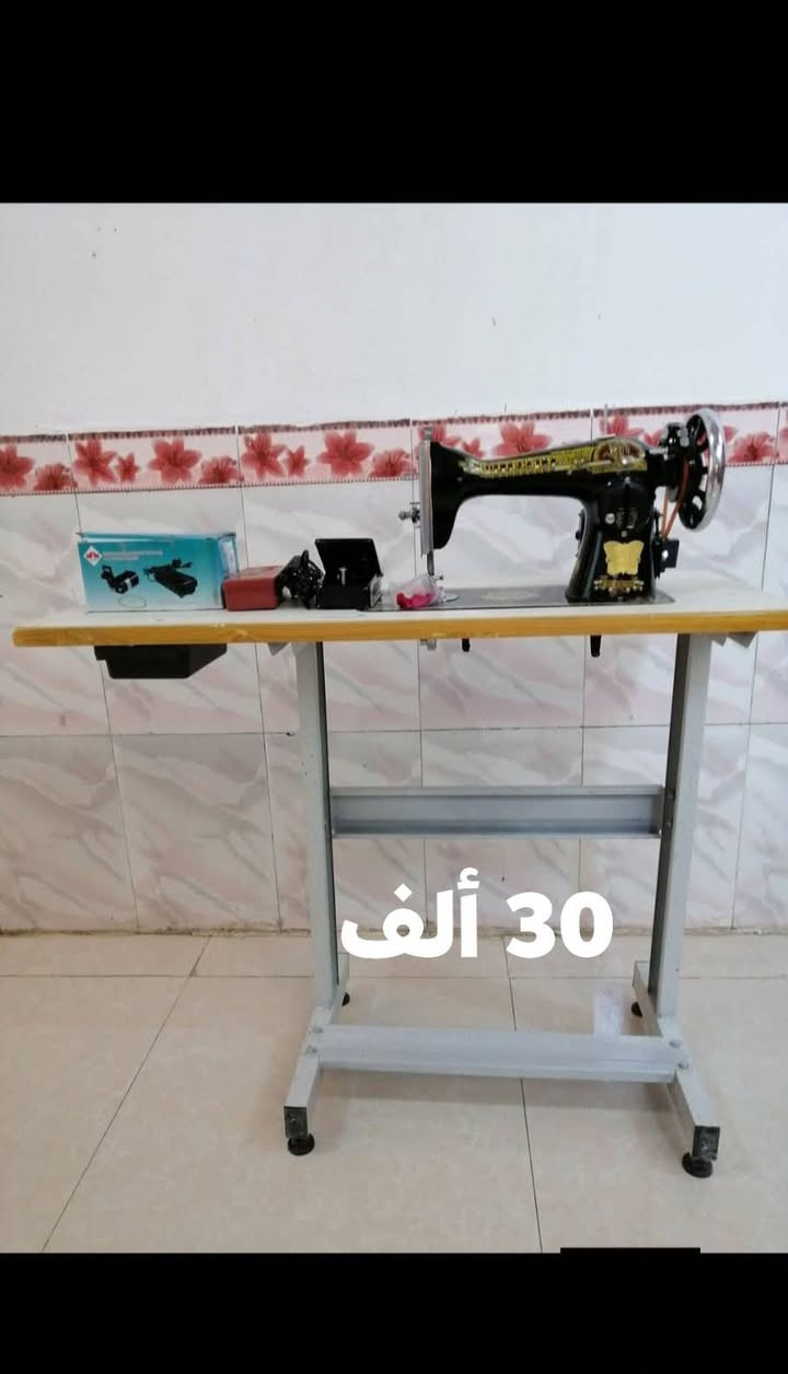 تحية طيبة للجميع
أغراض مستعملة للبيع و أسعار داخل الصور
علق او خاص او رقم الهاتف و بخدمتكم
***********
