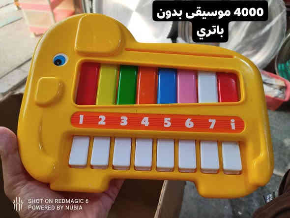 بالة اوربي وجبة تخبل🔥🔥
ولو غالية هالوجبة علية بس حاولت اعرضها بأنسب الاسعار🔥🔥
يتوفر توصيل لكل المحافظات 
متابعة وياكم للبيج كلشي بيه وشوفوا المنشورات السابقة وياكم 😍 
..
للحجز والاستفسار مراسلة الصفحة أو تيك توك او واتس اب 
***********
...
مجمع اسطنبول الدغارة ...قرب الكراج القديم
