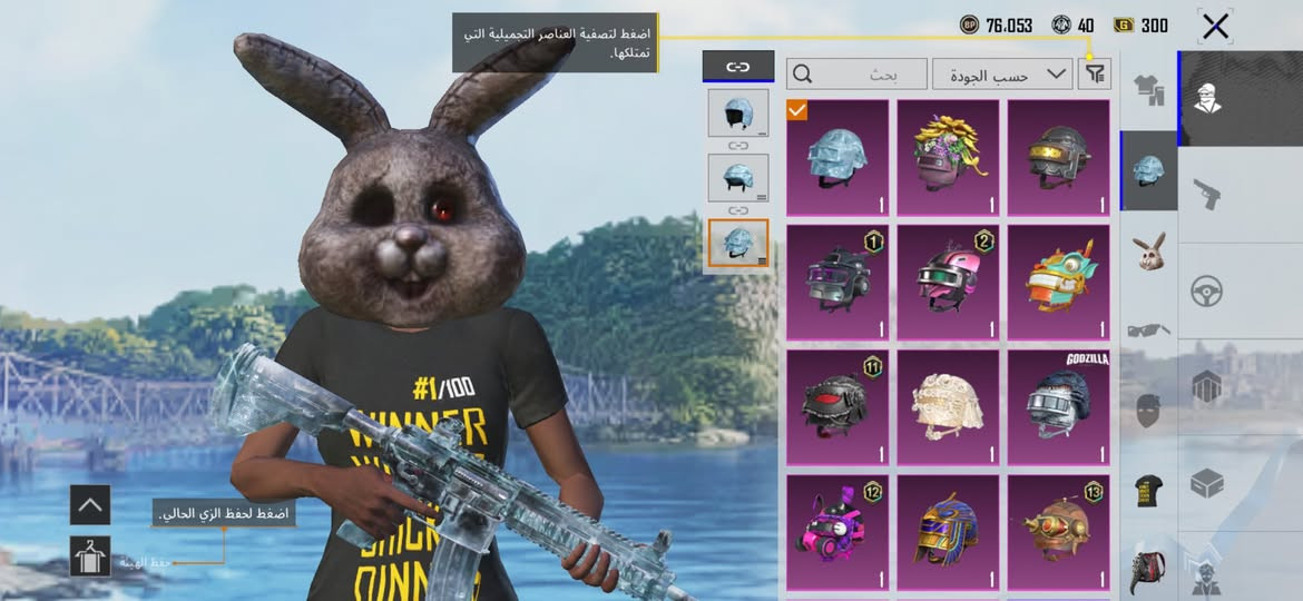 سلام عليكم
حساب كلش حلو للبيع فقط 
كلشي موضح بصور
16 سلاح قابل للتطوير 4 كيل مسج
الانجازات:6420
المثك:35
السعر:70 الف
تكريت


**إذا كنت صاحب هذا الإعلان وتريد حذفه لأي سبب، رجاءا أرسل رسالة إلى الدعم الفني**