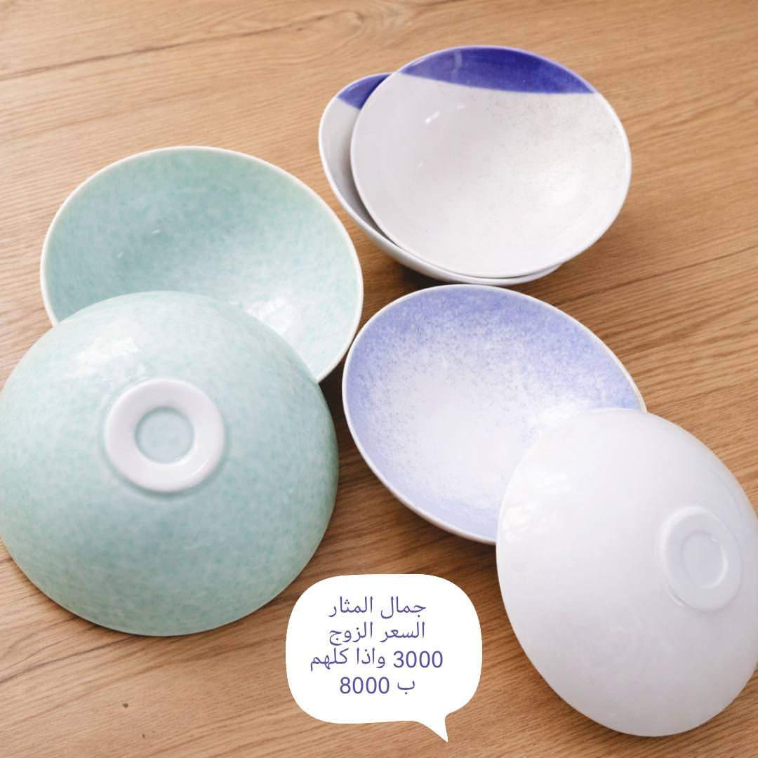 ياالله ❤️❤️

التفاصيل مذكوره داخل الصور 👇👇

التوصيل مجاني اقل طلب بقيمه 20 الف عرض بس يوم الجمعه 🙏🙏


**إذا كنت صاحب هذا الإعلان وتريد حذفه لأي سبب، رجاءا أرسل رسالة إلى الدعم الفني**