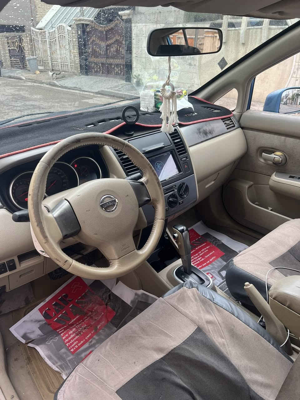 السلام عليكم تيدا ٢٠٠٨ خليجيه مكينه وكير مكفولات  الكير at  مرغوب  تبريد ثلج تخم تاير جديد  باتري جديد دسكات جديد  غرفه حلوه  رقم جديد بغداد  دولي  ترايهه ناعم  سياره جاهزه وناعمه السعر 62مكان السياره بغداد الاتصال ***********
