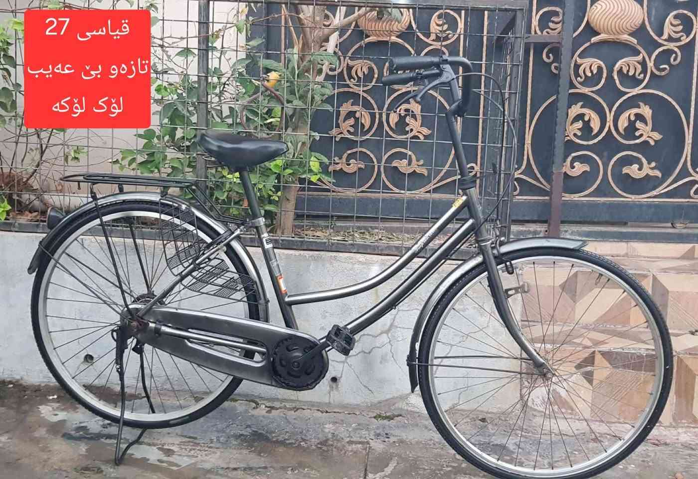 5  پاسکیل بۆ فرۆشتن
قیاسیان  24   26    27  
هەمویان تازەو بێ عەیبن 
سلێمانی بەکرەجۆ   گەیاندنم   نیە 
***********
***********
