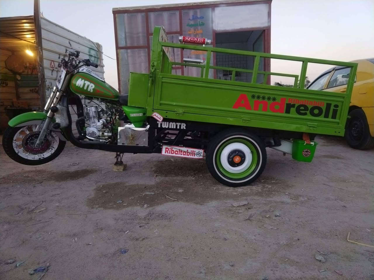 ام تي ار
مديل 2018 اوراق اصولي  سعر 1700 وبيه مجال 
*********** سوق الشيوخ ناضم كرمه حسن
