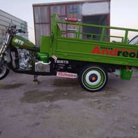 ام تي ار • ٢٠١٨ • اوراق اصولي