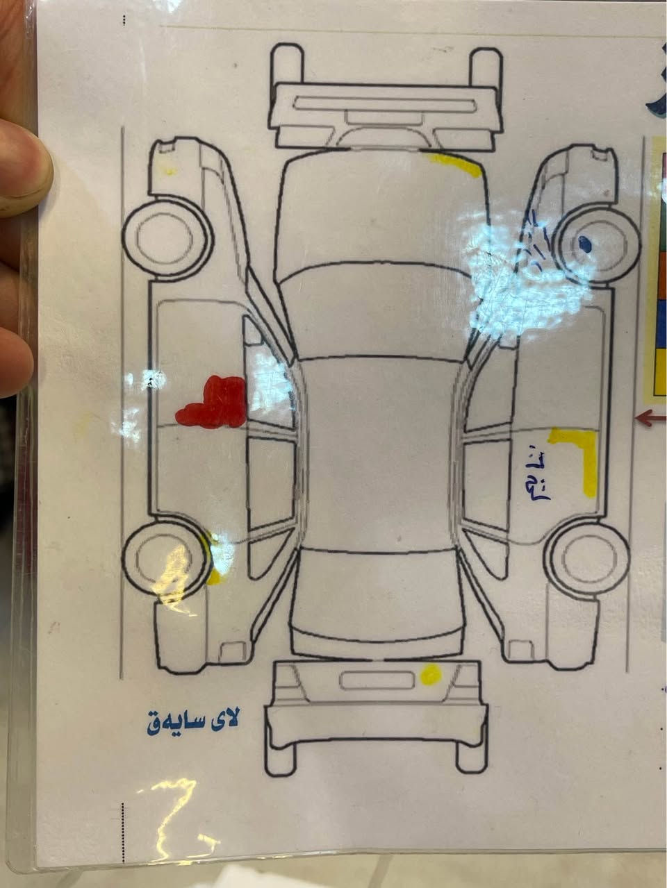 ...﷽ ...
بـــــــــۆفـــــــرۆشـــــــــــتــــــــــــن

***********

‏TOYOTA CAMRE 2011 V6
سعری/١٠٨$مەجال
جۆری سەیارە /تویتا کامری
مۆدێل/٢٠١١
مواسەفات/Le
ڕەقەم سلێمانی 
تەحویل خرامە بەشەرت
ڕەنگ /نەوتی
بۆیاخ/پەڵەیە ک
بێناوگرتن
گێڕو مەکینەی بەشەرت
کوشن کارەبە
تاقم ویلو تایەی لۆک
پێشو دوای مەزبوت
دەعامی بۆ دەعامی بەشەرت
شوێن سلێمانی السليمانية, العراق
