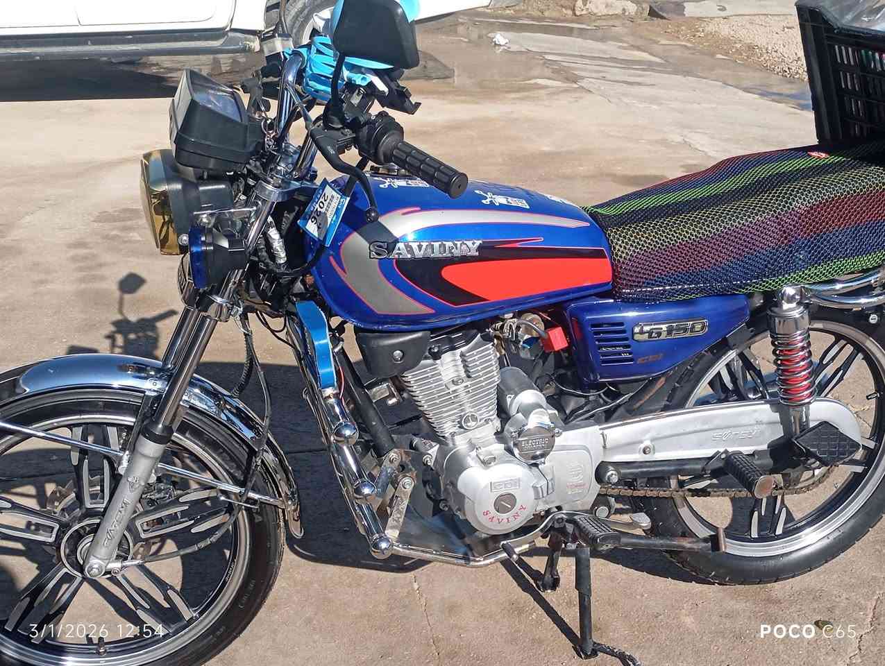 سيفان للبيع( ***********)
