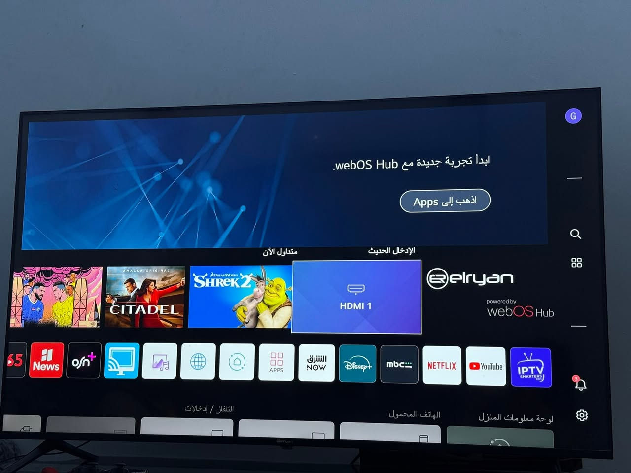 شاشه للبيع حجم 55الريان مع ستلايت داخلي مكاني الكراده 
السعر ٣٢٥


**إذا كنت صاحب هذا الإعلان وتريد حذفه لأي سبب، رجاءا أرسل رسالة إلى الدعم الفني**