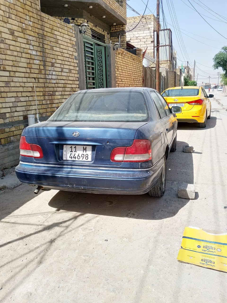ناصرية*********** ناصرية, ذي قار
